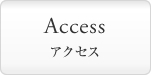 Access@ANZX